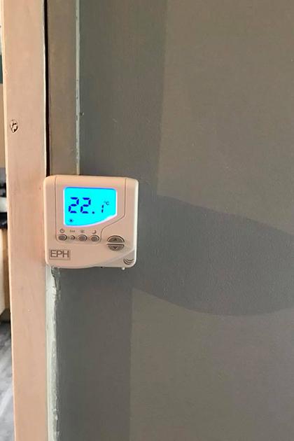 Smart heating controls | Milton Keynes, Rugby, Northants